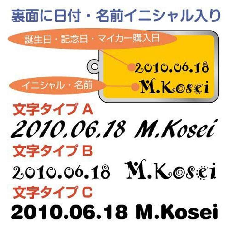 キーホルダー ナンバープレート 1000円ポッキリ 送料無料 ストラップ 車 車好き オリジナル 雑貨 面白い おもしろ 本物そっくり アクリルタイプ ゴールドグラデーション 文字ゴールド プレゼント ギフト 贈り物 累計5万個突破 ネコポス