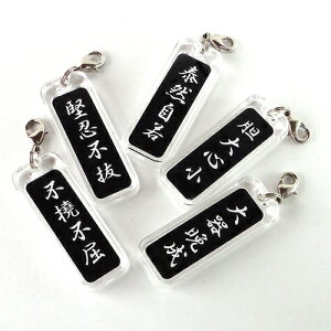 記念品・ギフト 23D FACTORY 通販