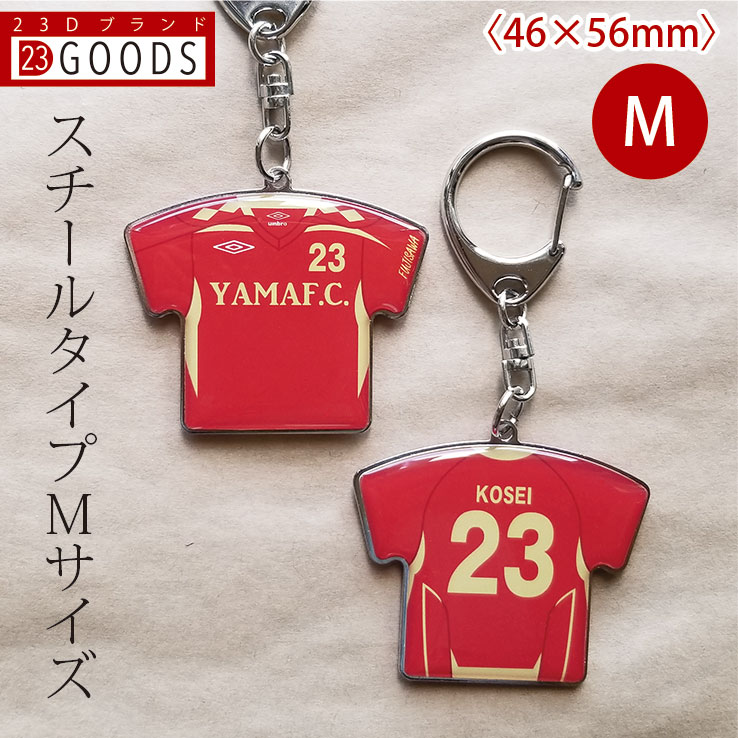 記念品・ギフト 23D FACTORY セール