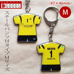 記念品・ギフト 23D FACTORY 通販