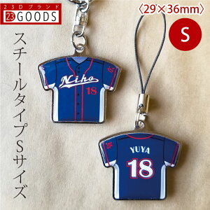 記念品・ギフト 23D FACTORY 通販