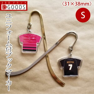 記念品・ギフト 23D FACTORY 安売り