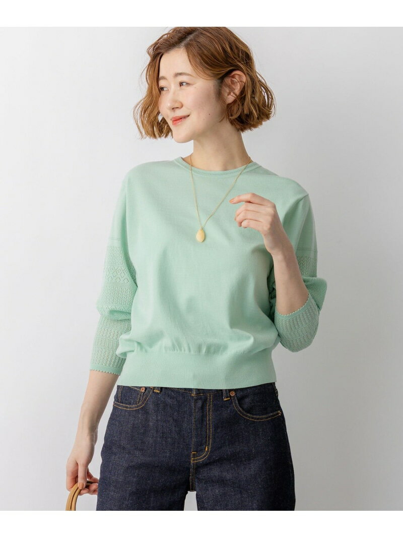 ネオコンフォートストレッチ レーシーデザイン ニット 23区 L ニジュウサンク トップス ニット ホワイト ネイビー グリーン【送料無料】[Rakuten Fashion]