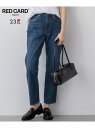 【RED CARD TOKYO×23区】スリムストレート デニム パンツ 23区 S ニジュウサンク パンツ ジーンズ・デニムパンツ ブルー【送料無料】[Rak...