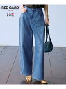 23区 レディース パンツ ニジュウサンク 23区 S