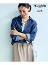 23区 レディース ジャケット・アウター ニジュウサンク 23区 L