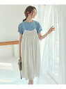 【SALE/30%OFF】【SLOW/一部店舗限定】カットジャカード キャミソールワンピース 23区 S ニジュウサンク ワンピース・ドレス ドレス ホワイト ...