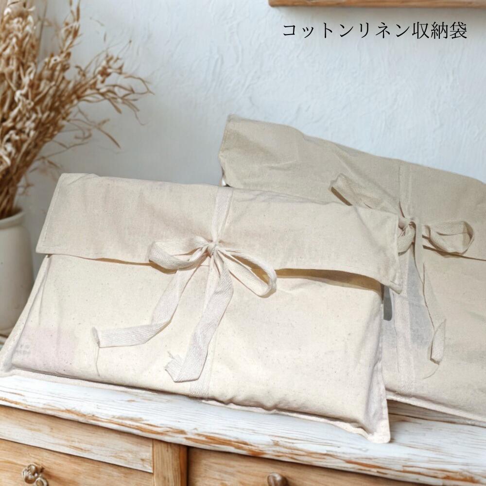  おしゃれ プレゼント エコ 折りたたみ おりたたみ 収納バッグ バック bag ファッション ショッピング ショッピングバッグ 大容量 軽量 買物 買い物 旅行 リネン ナチュラル