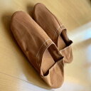 【ルームシューズ 春秋用】 ホームスリッパ モダン おしゃれ【 ギフト 来客用 ブラウン グレー 入院 クリスマス 敬老の日 オシャレ 記念日 室内履き 彼 彼...