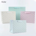 【紙袋 紙バッグ ドット】ギフト プレゼント ギフト用 ペーパーバッグ 高級感 手提げ おしゃれ ギフトバッグ マチ広 小 特大 バッグ 厚手 引出物 かわいい...