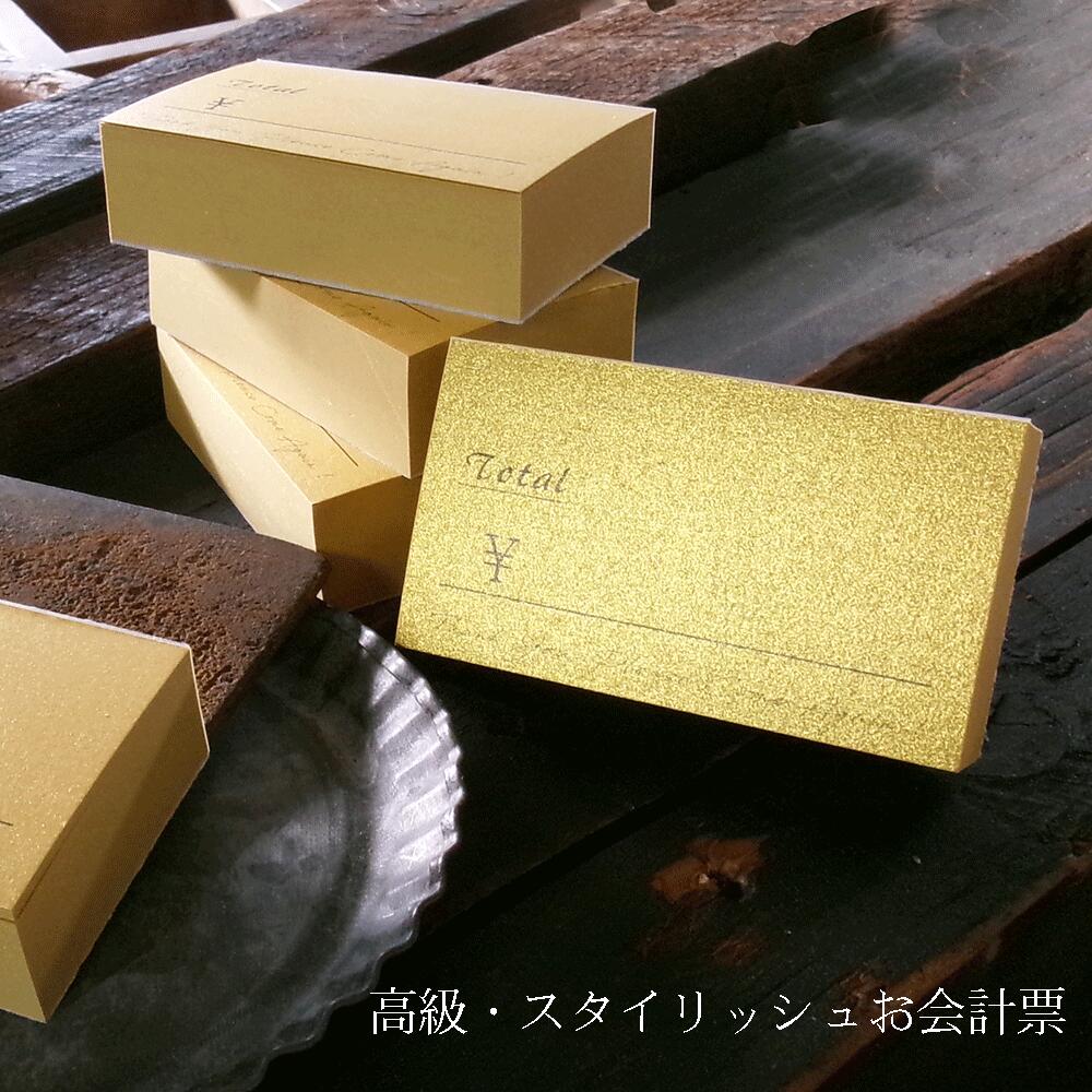 �� �����ɼ ���ɼ ��ץ����� �� 5�����å� ����� ������� �������㥹 ����Ź Bar BAR ���ʥå� ��� �ߥ� �ץ饤�������� �� �����å�ɼ ...