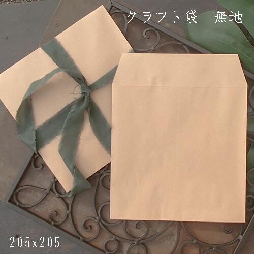 24...TARGET㤨֡ڥե 20 205x205 åԥ   ե ե  ϥɥᥤ  İ  ȥ ƥ    פβǤʤ550ߤˤʤޤ