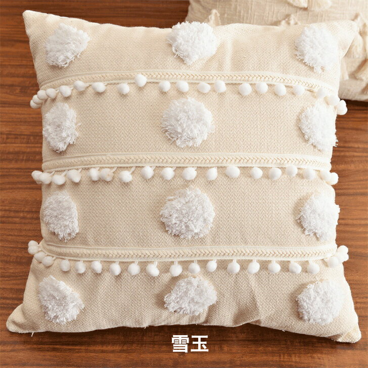【 クッションカバー　フリンジ 】期間限定価格 45x45　北欧　タッセル　送料無料　ベルベット　おしゃれ　モダン　インテリア　アイボリー　ホワイト　クッションカバー 45×45　クッションカバー 北欧　シンプル　ファスナー開閉式　人気　おすすめ　洗える　刺繍 2