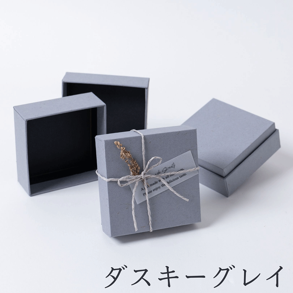 �ڥ����ѡ�SALE30%OFF��*d=bo �� ���եȥܥå��� ���������꡼ �ܥå��� ��4�� �� ��ӥ塼�ץ쥼��� Ȣ �ߥ� ���եȥܥå��� ���ۻҥ�åԥ� ���奨�꡼�ܥå��� �ͥå��쥹 �ѥ���ȡ��� �֥쥹��å� ���� ��ʪ���� ��ܥ� �ץ쥼��� �ϥ�ɥᥤ�� BOX ��Ȣ