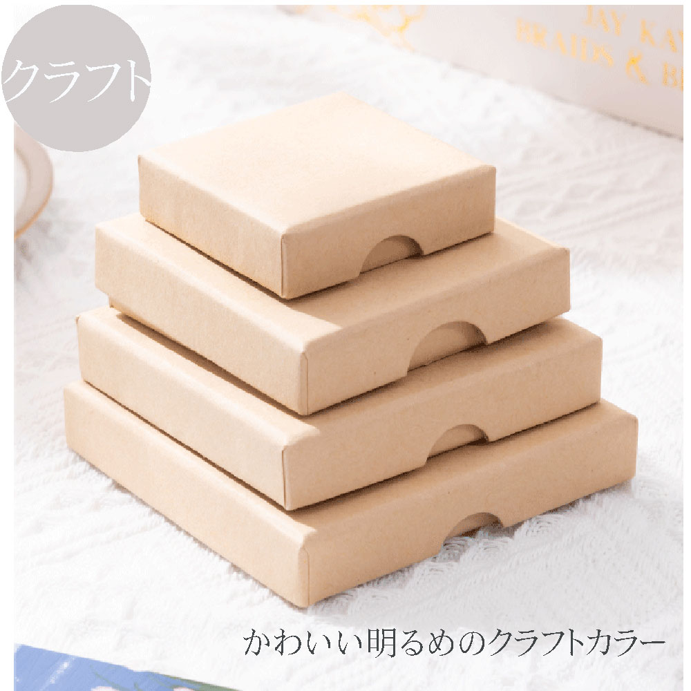 【 ネイルチップ収納ケース 20個セット 】 ネイルチップ用ボックス 可愛いピンク ...
