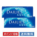 \★ポイント10倍!/【送料無料】フォーカス・デイリーズアク...