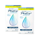 ポイント10倍 アキュビュー リバイタレンズ 100ml ×2箱セット ジョンソン・エンド・ジョンソン 洗浄液 保存液 消毒液 コンタクト コンタクトレンズ ソフト ケア用品 送料無料