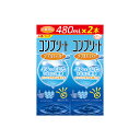 コンプリート ダブルモイスト (480ml×2本) ジョンソン エンド ジョンソン 洗浄液 保存液 消毒液 すすぎ液 コンタクト コンタクトレンズ ソフト ケア用品