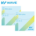 WAVEワンデー エアスリム plus 30枚入り ×2箱セット WAVE コンタクト コンタクトレンズ クリア 1day ワンデー 使い捨て ソフト 送料無料 ウェイブ 超薄型 低含水 非イオン性