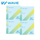 ポイント10倍 WAVEワンデー エアスリム plus 60枚入り ×4箱セット WAVE コンタクト コンタクトレンズ クリア 1day ワンデー 1日使い捨て ソフト 送料無料 ウェイブ 超薄型 低含水 非イオン性