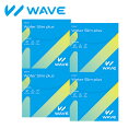 ポイント10倍 WAVEワンデー ウォータースリム plus 30枚入り ×4箱セット WAVE コンタクト コンタクトレンズ クリア 1day ワンデー 使い..