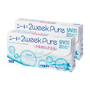 【ポイント10倍】2ウィークピュア うるおいプラス×2箱セット シード コンタクトレンズ 2week コンタクト 2ウィーク 2週間使い捨て