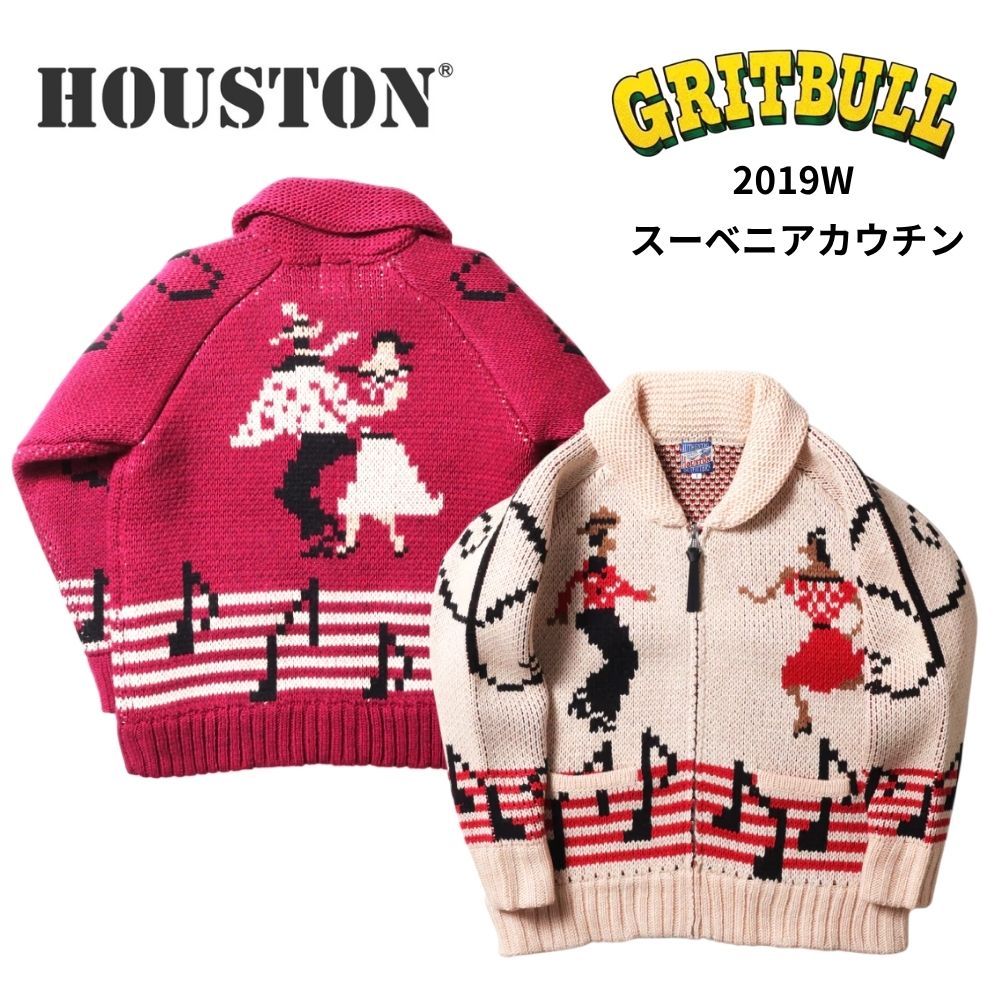 楽天市場】houston カウチンの通販