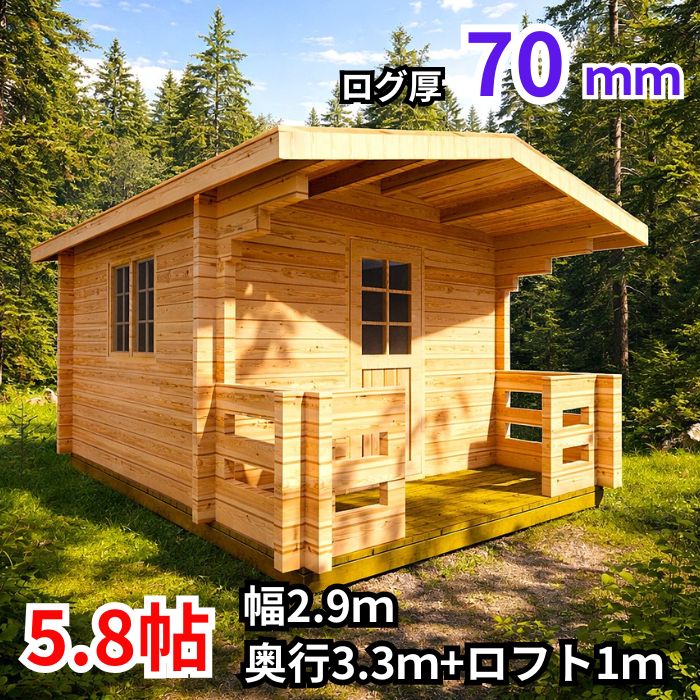 Rakuten - ログハウスキット ログハウス キットハウス ログキット ガレージ 車庫 コテージ 別荘 店舗 物置 納屋 ガーデンハウス 離れ部屋 趣味部屋 DIY ログ圧70mm 天然木 パイン材 確認申請 構造計算書