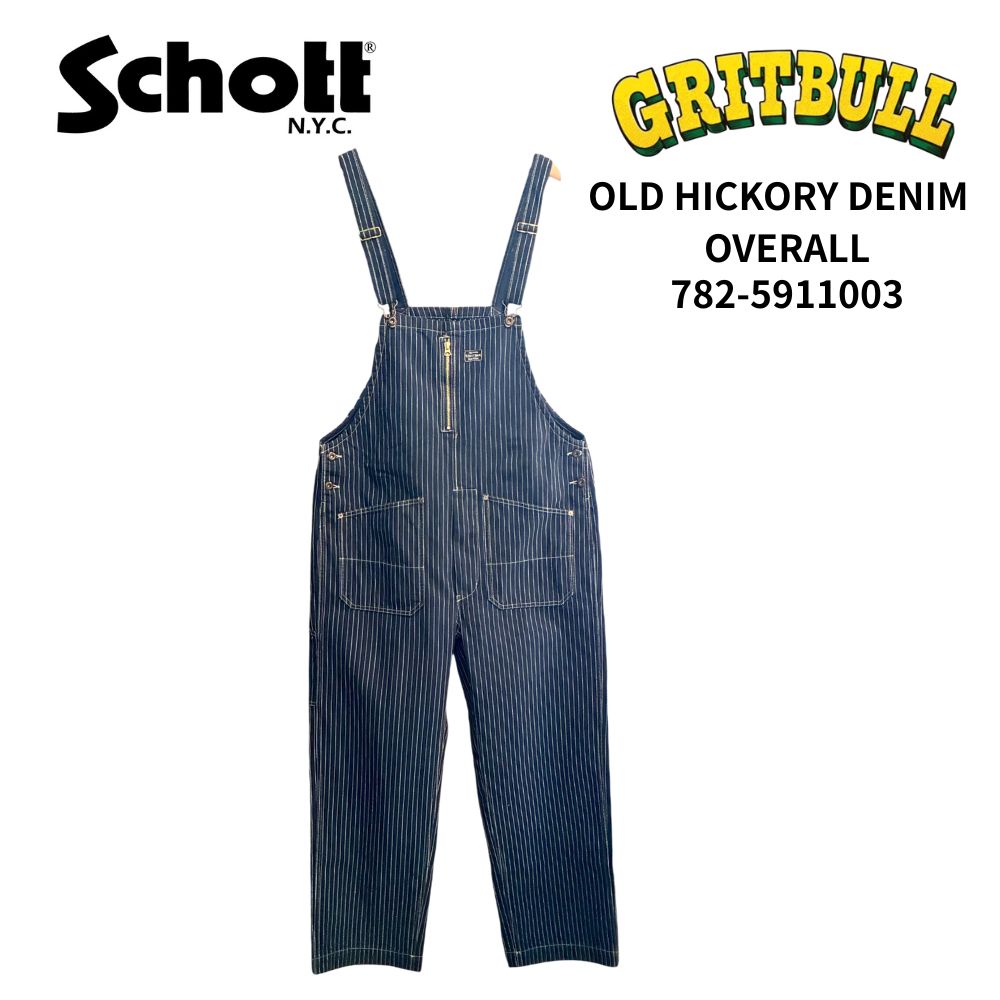 楽天市場】schott ショット（オーバーオール｜メンズファッション）の通販