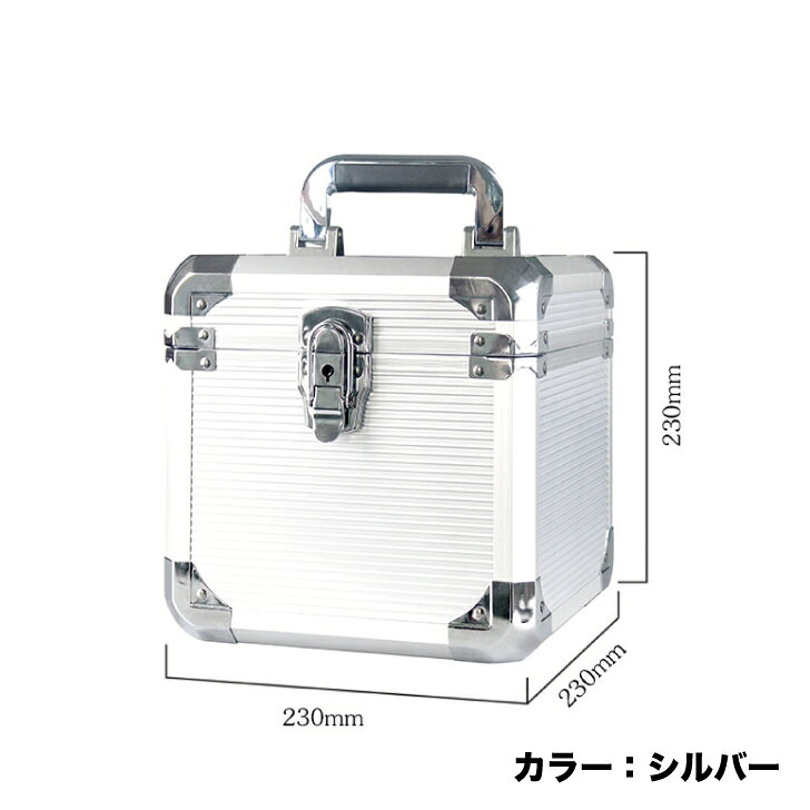 【EPレコードボックス】 レコード ハードケース EP シングル DJ アナログ盤 7インチ 50枚収納 ターンテーブル イヤホン ヘッドフォン 245base-10000013 245BASE楽天市場店 サンプル画像2