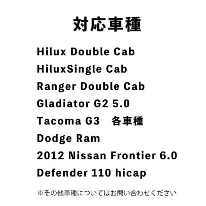 �ƥ�ȥ���Υԡ� TOYOTA �ȥ西 �ϥ���å��� HILUX �����ȥɥ� ������ ������ �����ԥ󥰥ȥ졼�顼 �����ԥ󥰥��� 4WD