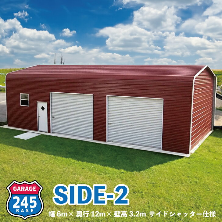 2585❣️ ヴィンテージ　アメリカンビンテージ　ガレージ　車庫 2585❣️ ヴィンテージ アメリカンビンテージ ガレージ 車庫 2585