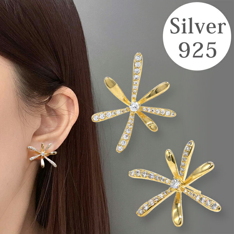 Rakuten - ピアス 金属アレルギー 247VENUS 247ヴィーナス ピアス レディースピアス アクセサリー 韓国 キュービックジルコニア メンズ スプレッドフワラーピアス