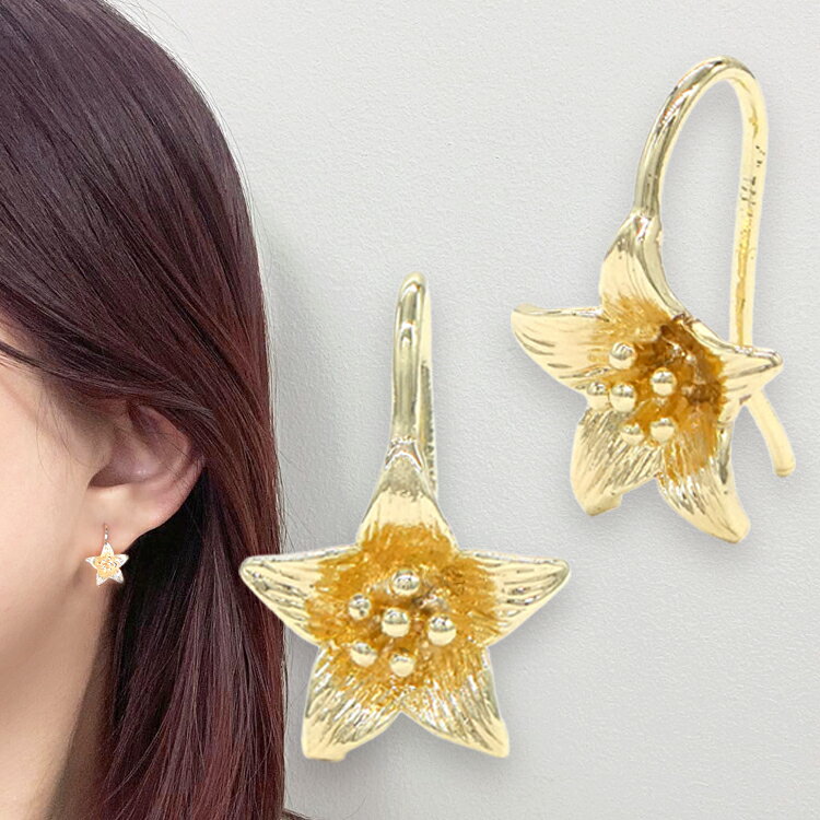 STAR JEWELRY フラワーデザインピアス 237329_2.jpg