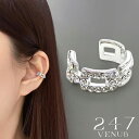 イヤーカフ イヤカフ イヤリング 華奢 大ぶり 金属アレルギー 韓国 レディース メンズ シルバーアクセサリー ジュエル ストーン スクエアリンクスイヤカフ(4)