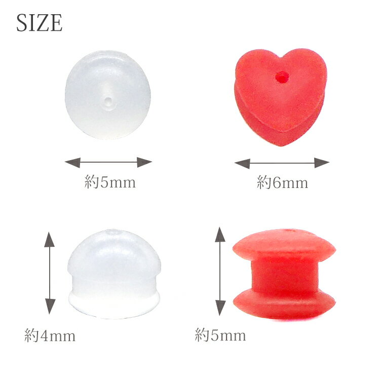 ����å� �ԥ��� ��°����륮�� ���ꥳ�� ��ǥ����� �ڹ� ���������꡼ �ϡ��� ���襤�� ����å� ��� 3�ڥ�1���å� ���ꥳ�󥭥�å�