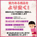 大容量でお得 アウトドア キャンプ 山登り 山岳部 ワンゲル 百名山 ソロキャンプ 非常用 防災グッズ 災害 備蓄 防災
