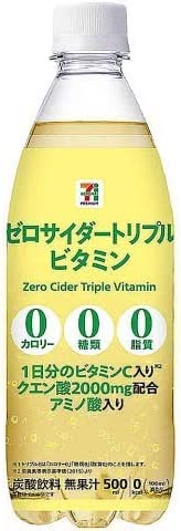 【24本セット】アサヒ飲料ゼロサイダートリプルビタミン【500mlx24本】【1ケース】　送料無料！