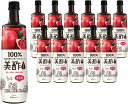 楽天24EXP公式 美酢 （ミチョ） ざくろ 大容量 900ml×12本セット 保存料無添加 送料無料！