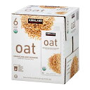 コストコ　大人気商品！　カークランド　ORGANIC OAT MILK オーガニックオーツミルク 946ml×6本セット