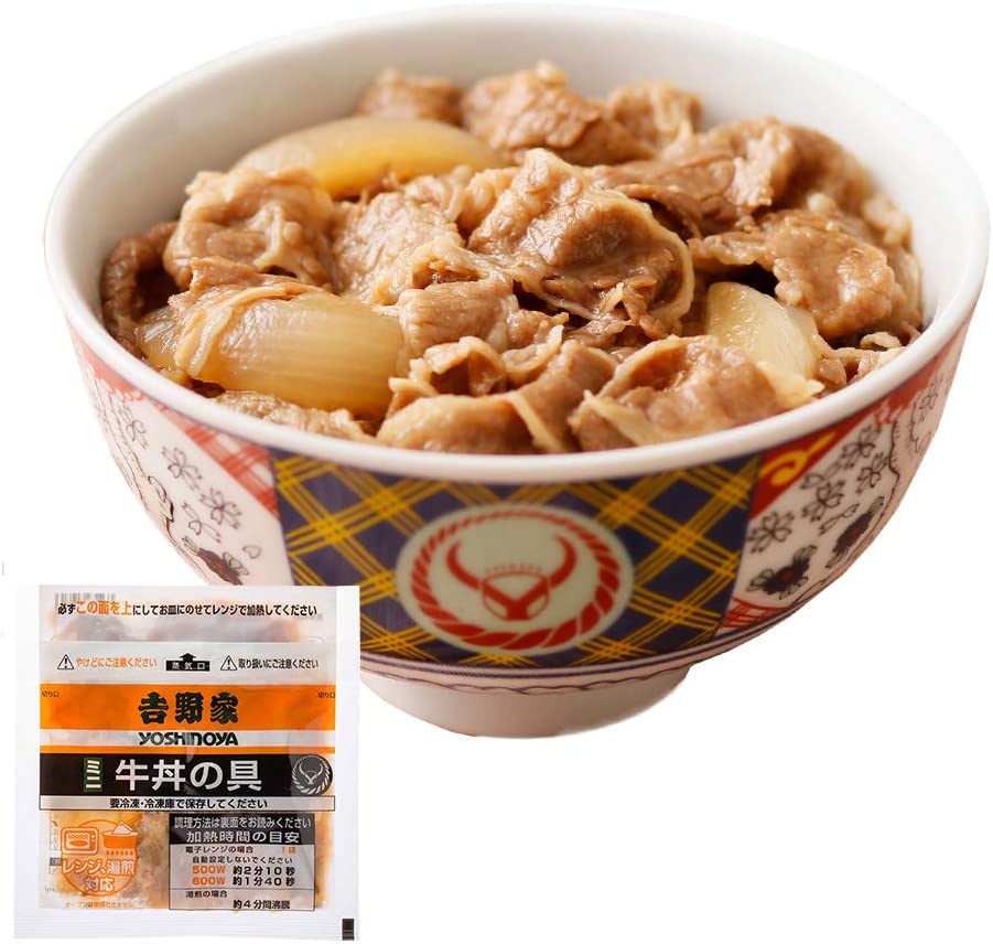 楽天24EXP送料無料！大容量30袋セット！吉野家 冷凍ミニ牛丼の具【冷凍品】