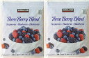 送料無料！KS Natures Three Berries カークランドシグネチャー 冷凍スリーベリーブレンド(ラズベリー、ブルーベリー、ブラックベリー)1.81kg×2袋 【冷凍】コストコ　COSTCO　KIRKLAND(カークランド)