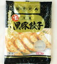 商品の説明 餃子計画 GKF 生冷凍黒豚餃子 1kg(50個入り) 要冷凍 味に自信あり！！ （冷凍食品）黒豚 名称：ぎょうざ 原材料名：野菜（キャベツ（国産）、玉ねぎ（国産）、にんにく（国産）、ニラ（国産）、生姜（国産）、豚肉（国産）、ラード、ゴマ油、味噌、落花生油、カキ油、醤油、食塩、鶏ガラスープ、灰持酒、砂糖、魚醤、香辛料、皮（小麦粉、澱粉、ビール酵母、植物油脂、食塩、コーンシロップ、小麦たん白、植物繊維）、調味料（アミノ酸等）、ソルビトール、乳酸Na、加工澱粉、トレハロース、酵素、（原材料の一部に乳成分、大豆、りんごを含む） 内容量：1kg 賞味期限：袋に記載。 保存方法：要冷凍。-18℃以下で保存してください。 ・凍結前加熱有無：加熱してありません。 ・加熱調理の必要性：加熱してください。 製造者：株式会社 餃子計画GKF 大阪府淀川区宮原 原材料・成分 野菜（キャベツ（国産）、玉ねぎ（国産）、にんにく（国産）、ニラ（国産）、生姜（国産）、豚肉（国産）、ラード、ゴマ油、味噌、落花生油、カキ油、醤油、食塩、鶏ガラスープ、灰持酒、砂糖、魚醤、香辛料、皮（小麦粉、澱粉、ビール酵母、植物油脂、食塩、コーンシロップ、小麦たん白、植物繊維）、調味料（アミノ酸等）、ソルビトール、乳酸Na、加工澱粉、トレハロース、酵素、（原材料の一部に乳成分、大豆、りんごを含む） 使用方法 ・凍結前加熱有無：加熱してありません。 ・加熱調理の必要性：加熱してください。