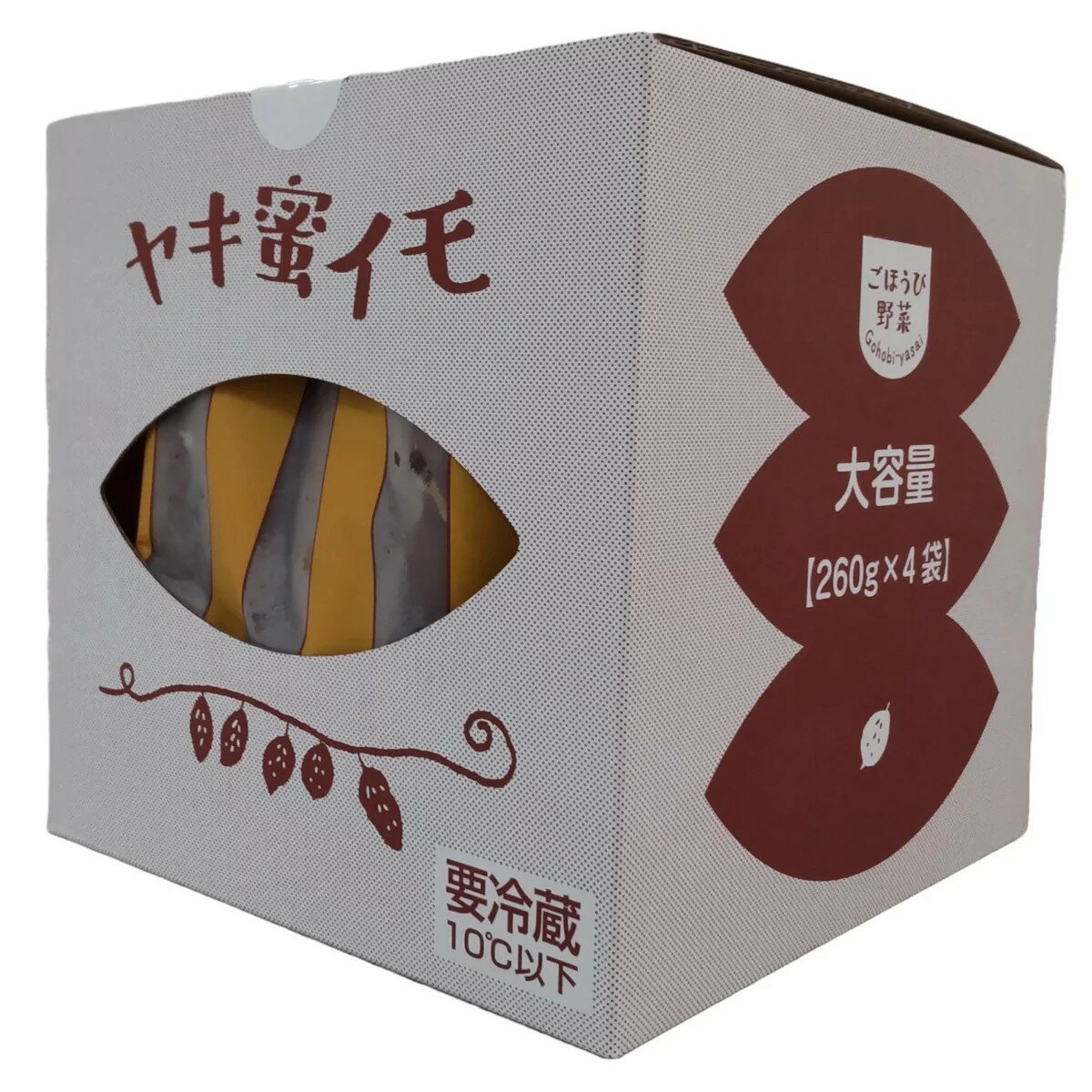Sweet Potato - 冷蔵 ヤキ蜜イモ 260g ×4袋　大容量パック
