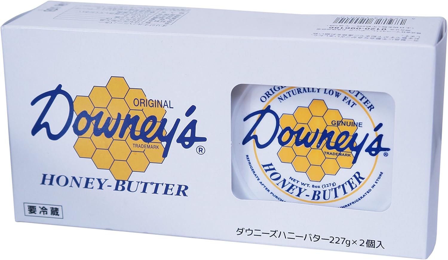 Downey's ダウニーズ オリジナル ハニーバター　227g×2P　90％以上はちみつ 冷蔵　送料無料