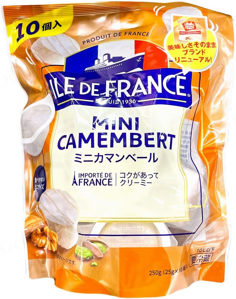 楽天24EXPILE DE FRANCE イル・ド・フランス ミニカマンベール チーズ 25g×10個入り （1袋） 冷蔵 コストコ 送料無料