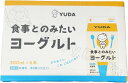 食事とのみたいヨーグルト 500ml×6本 冷蔵 ヨーグルト おやつ 朝食 美味しい 健康 便利 食材 キッチン 台所 クッキング 湯田牛乳公社 湯田ヨーグルト Costco コストコ 送料無料