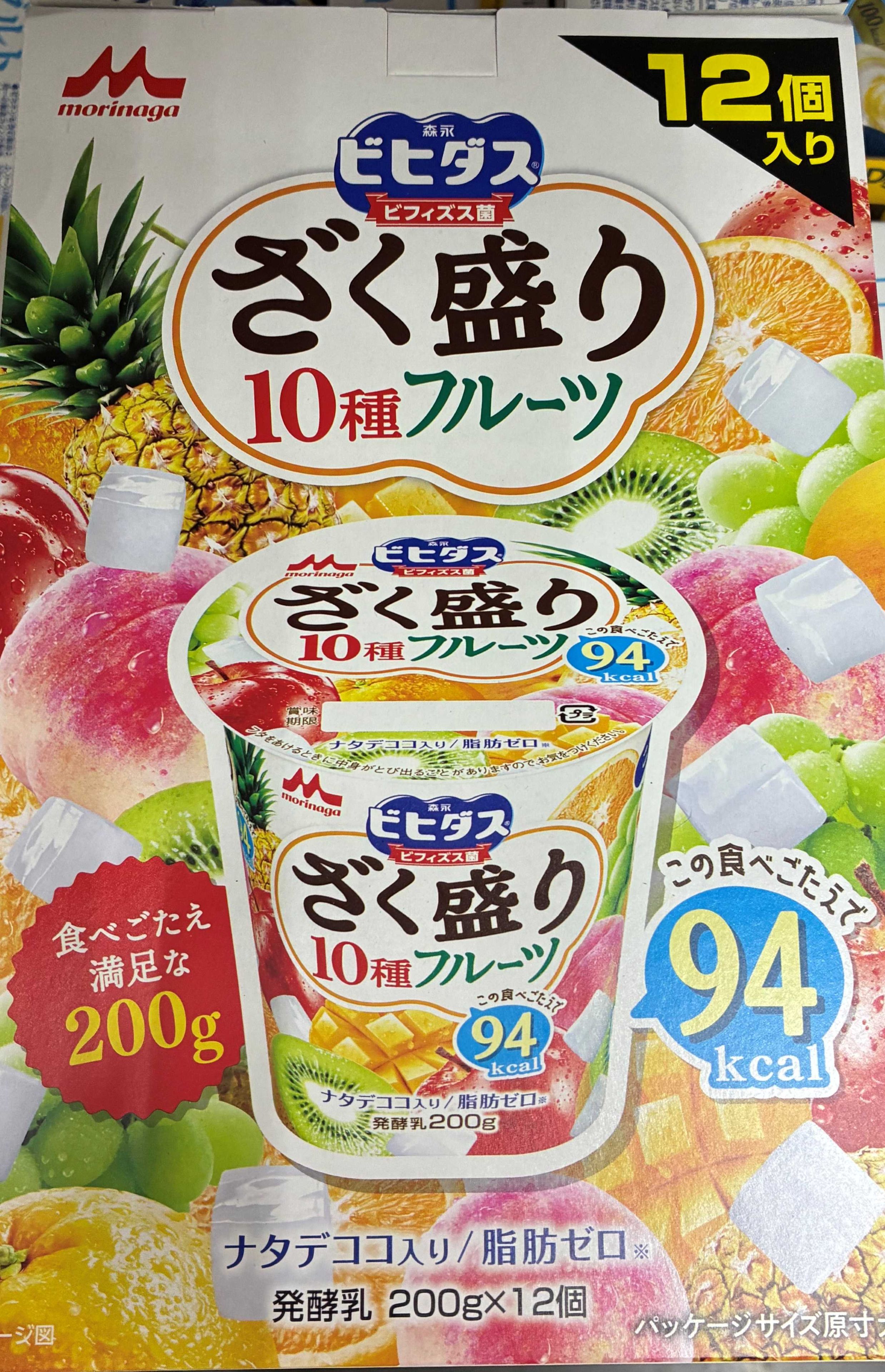 冷蔵 ビヒダスヨーグルト ざく盛りフルーツ 200g x 12個 森永