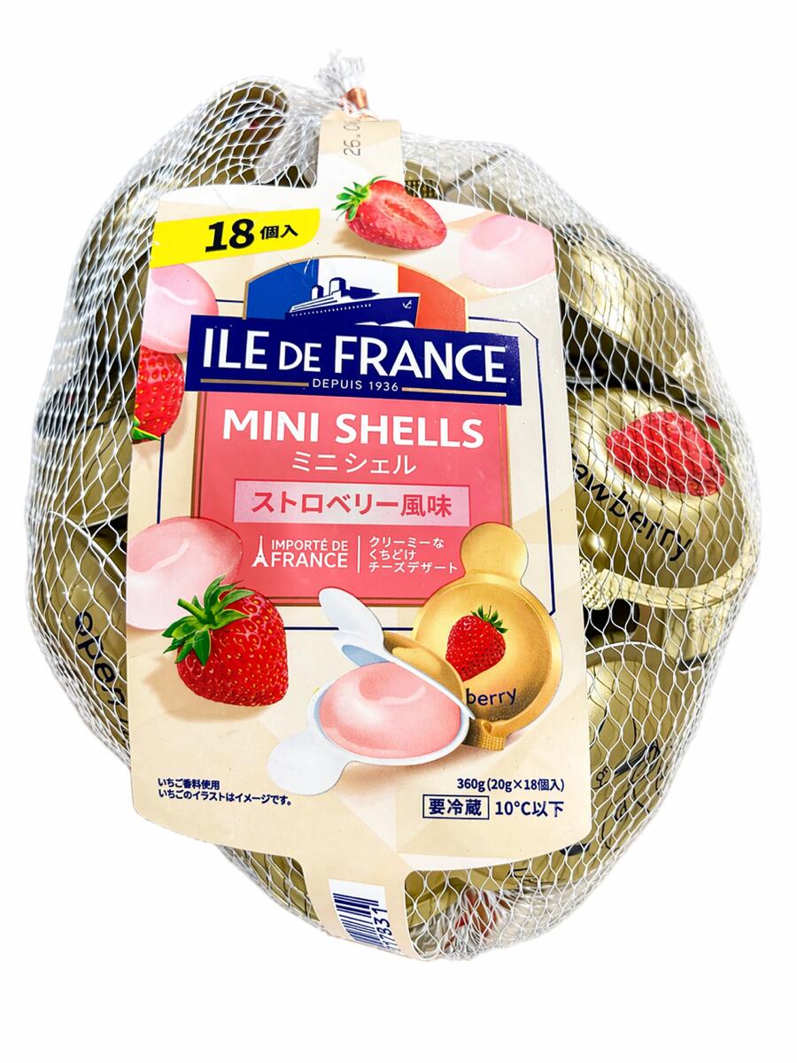 冷蔵 イルドフランス シェルイン ストロベリー風味18個入