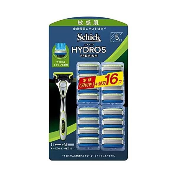 送料無料！Schick(シック) 5枚刃 ハイドロ5 プレミアム 敏感肌用 本体+替刃16P　コストコ　COSTCO　KIRKLAND(カーク…